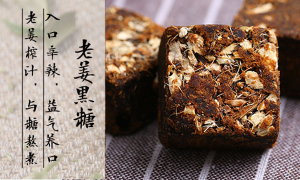 全家人都爱喝的养颜饮品,女人都爱喝的汤