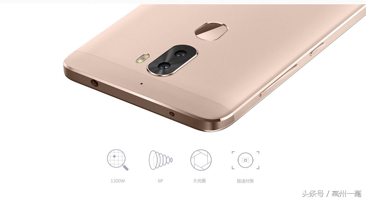 四款几乎零差评的千元机,靠谱的几款千元机