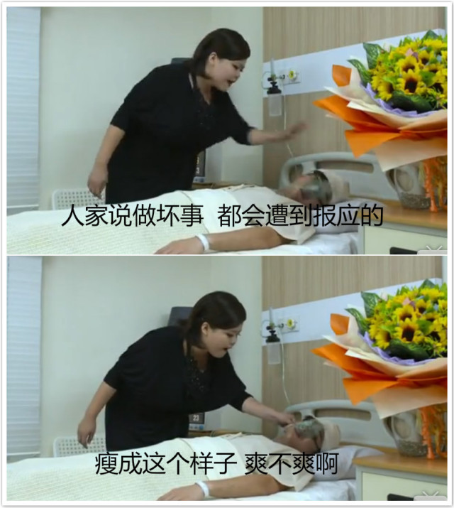 有个世界，所有人都以胖为美！女子因为太瘦，男朋友离她而去