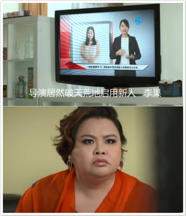 有个世界，所有人都以胖为美！女子因为太瘦，男朋友离她而去