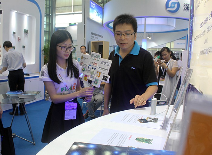 英倍特开发平台,英蓓特