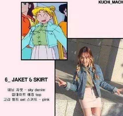 童年动画片泪目,前奏一起全场就响起欢呼声动漫