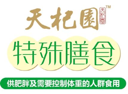 陈光标投资天杞园产品,陈光标天杞园减肥特膳一盒多少钱