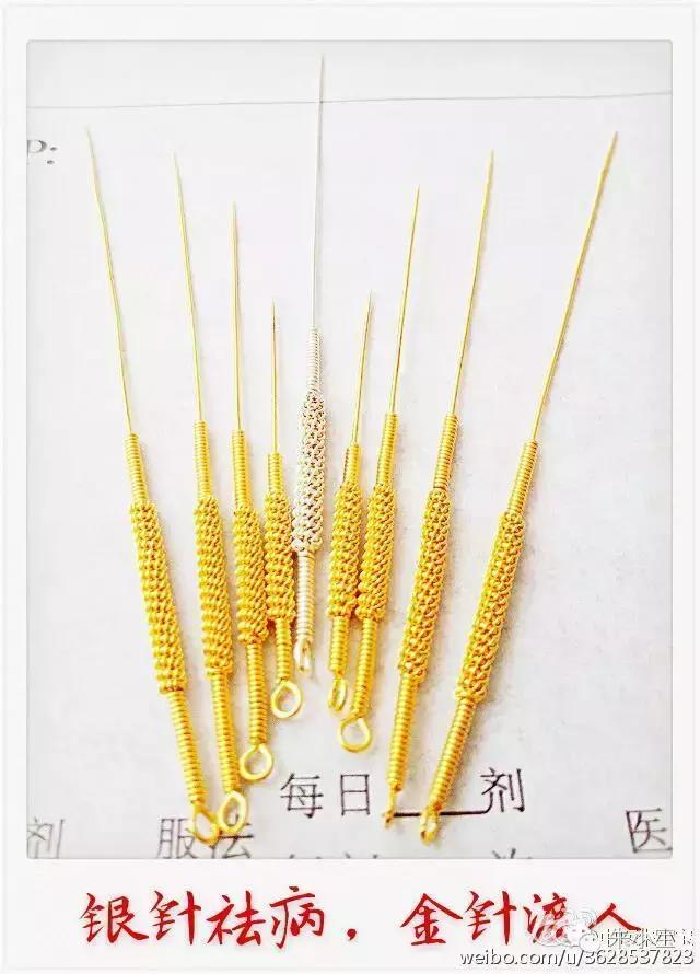 当你痛经很疼时,痛经的痛谁懂