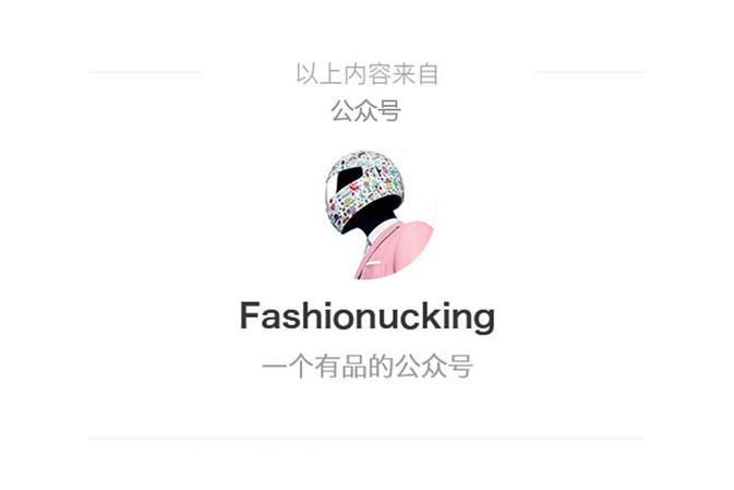 种草明星都爱的配饰时髦达人必备,种草好看的饰品