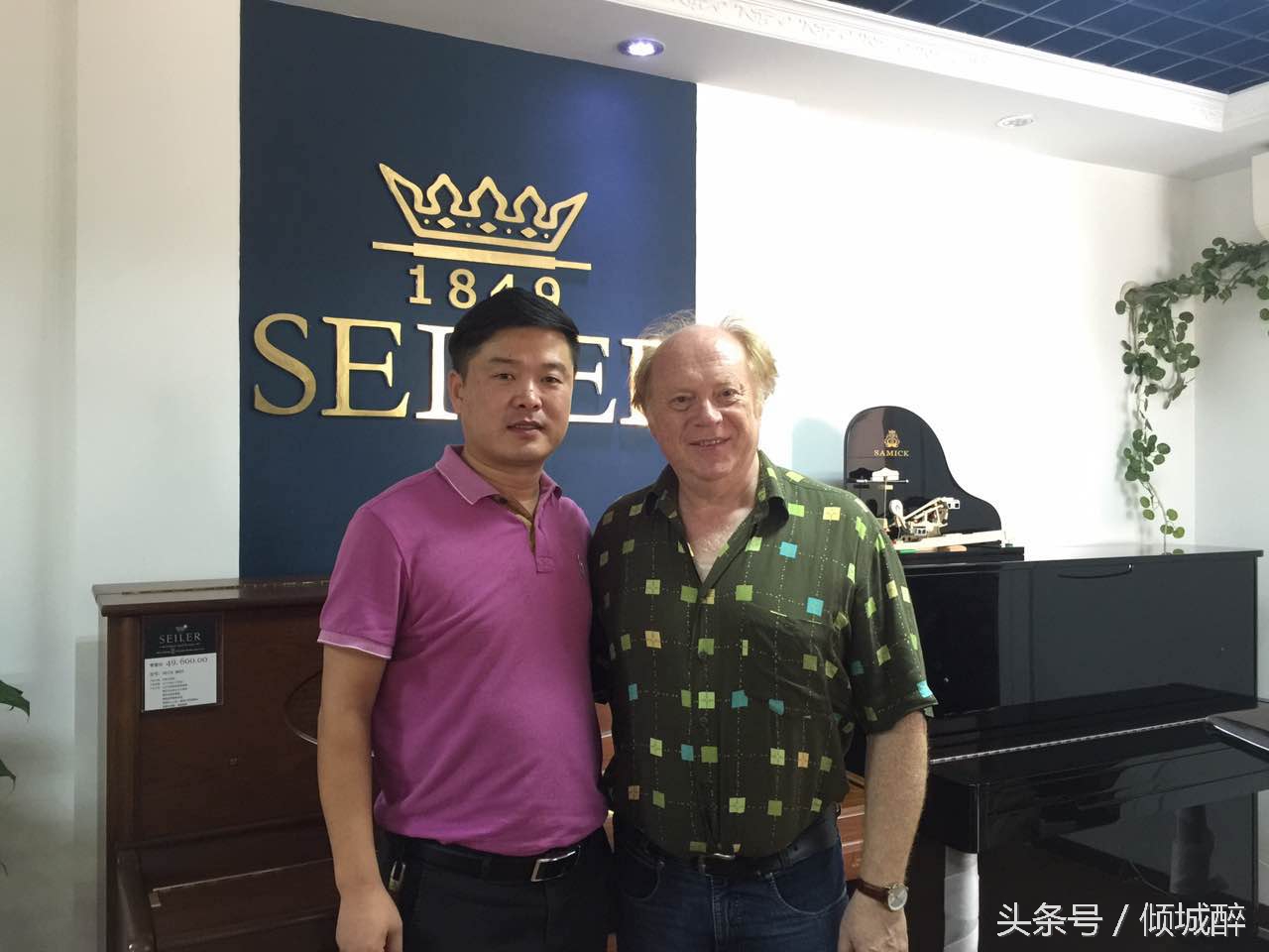 德国著名钢琴家Scheps教授莅临华韵琴行