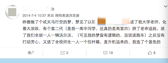 10万左右性价比高排行榜前十名,目前哪些品牌值得购买