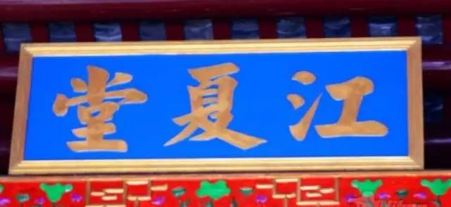 武汉江夏新区中心城区,武汉江夏新城区