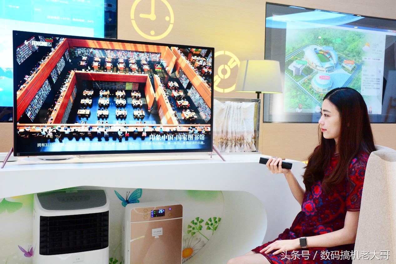 暴风45寸星际迷航版,暴风超体电视45x