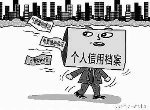 信用贷款申请都需要填什么资料,信用贷提交资料给银行多久审批