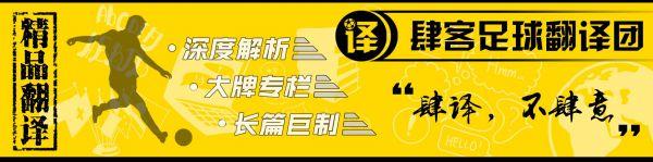 他们是全球最奇葩足协，坑惨了自己的国家队