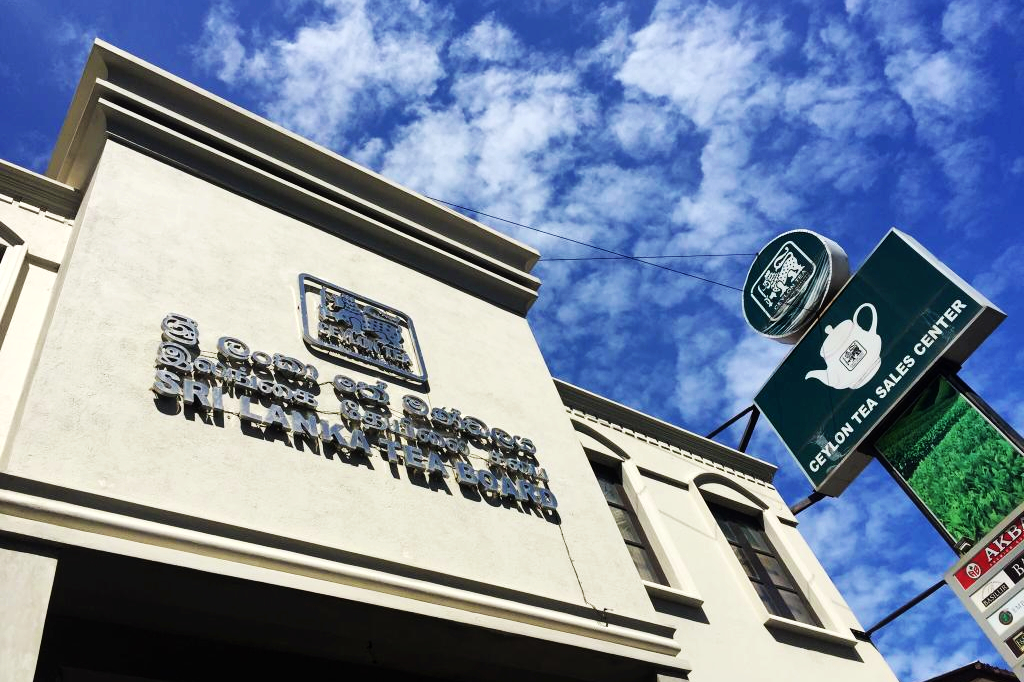 斯里兰卡购物攻略必买清单,斯里兰卡购物最全攻略