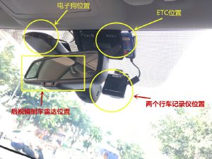 行车记录仪前后双录后视镜测评,高清前后行车记录仪最新款