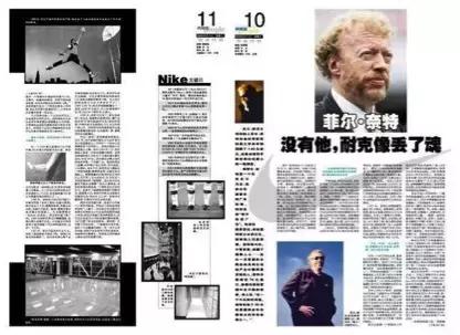 拒绝斯坦福offer，放弃百亿家产，靠捏泥成为霸道总裁！