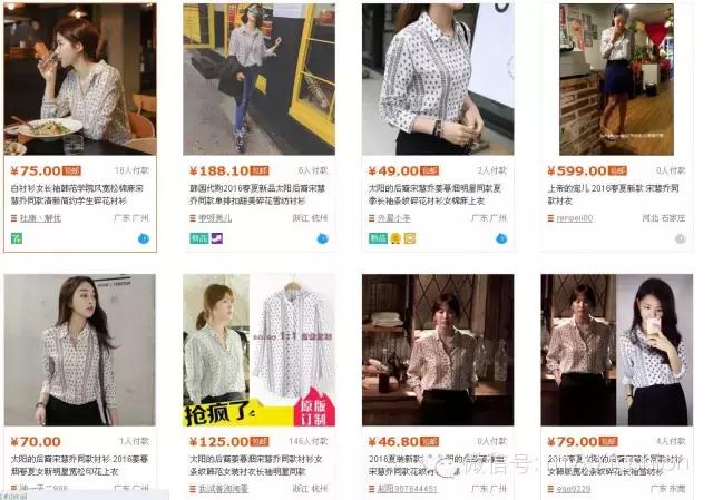 海淘商品怎么鉴定,怎么验证商品是不是正品