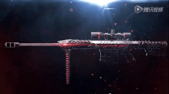 cf历史排位武器自选在哪买,cf历史赛季武器排名