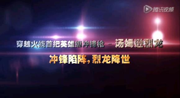 cf历史排位武器自选在哪买,cf历史赛季武器排名