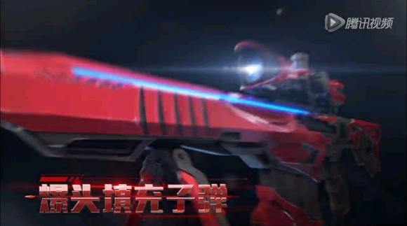 cf历史排位武器自选在哪买,cf历史赛季武器排名