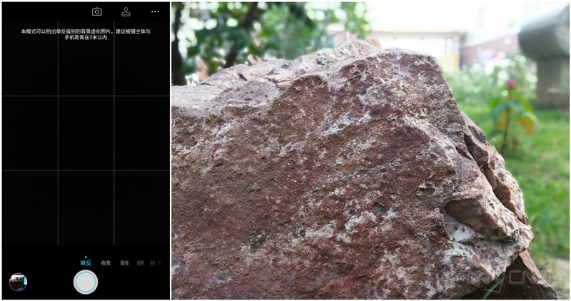 cool1dual充电要多久,cool1dual是全网通吗