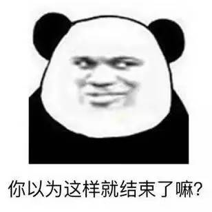 90后女孩被抢劫,90后女子抢劫60岁老伯