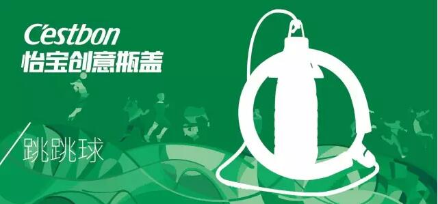 8个瓶盖变7个瓶盖的魔术教法,100个瓶盖创意玩法