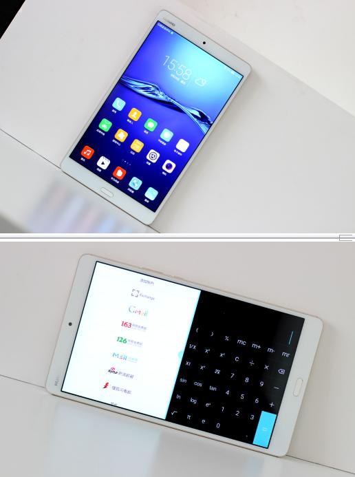 华为平板m3详细测评,华为平板m3青春版密码忘记怎么办