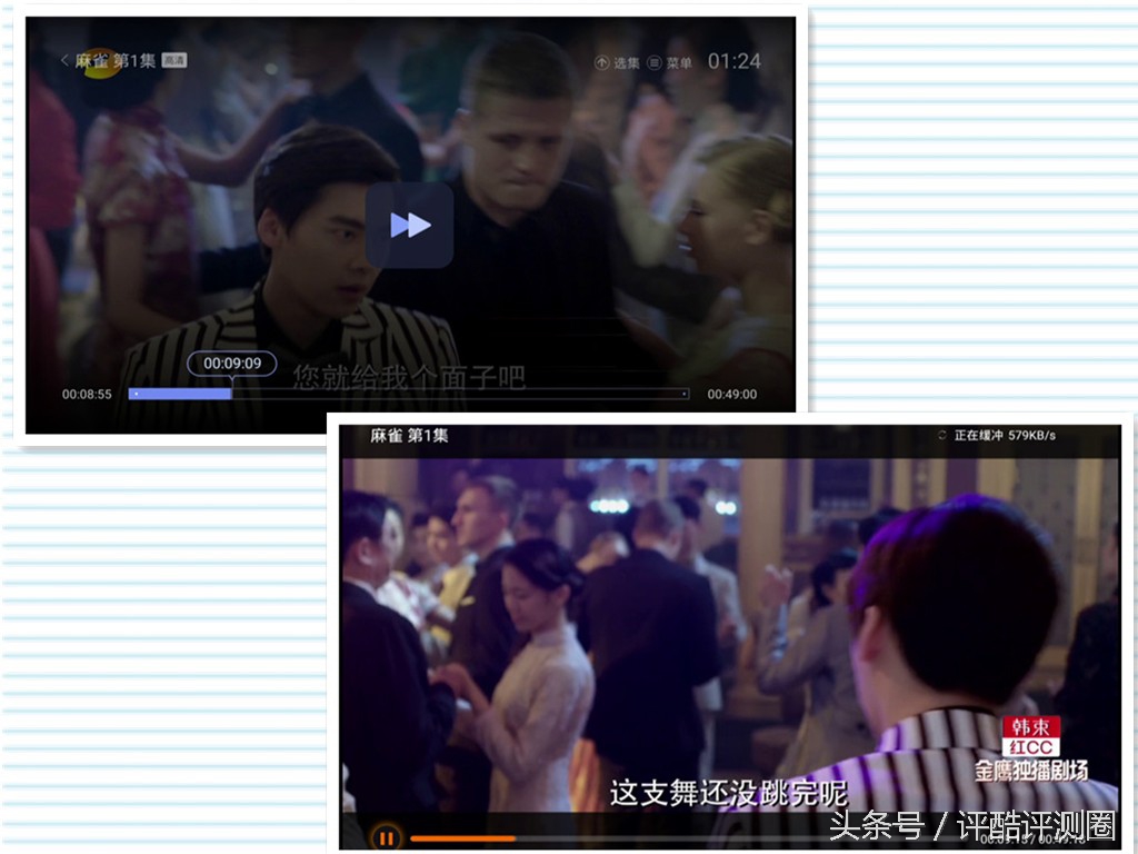 泰捷we30s和泰捷we40测评,开博尔和qed