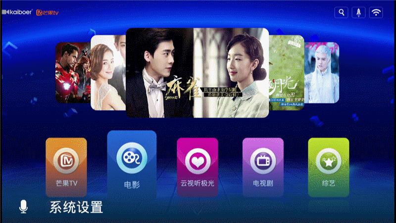 泰捷we30s和泰捷we40测评,开博尔和qed