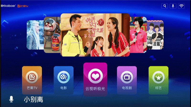 泰捷we30s和泰捷we40测评,开博尔和qed