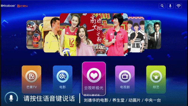 泰捷we30s和泰捷we40测评,开博尔和qed