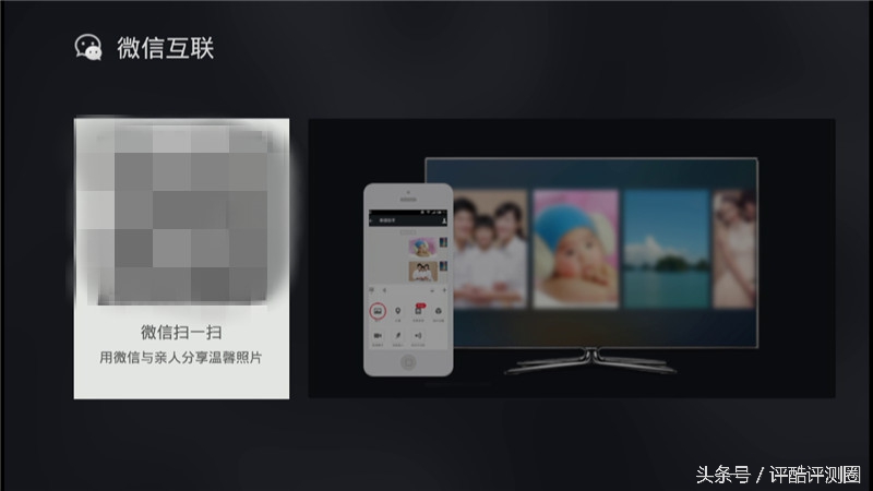 泰捷we30s和泰捷we40测评,开博尔和qed