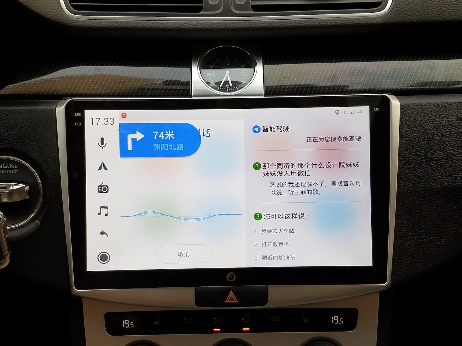 极豆d1s标准和纪念版区别,极豆d1s高配版