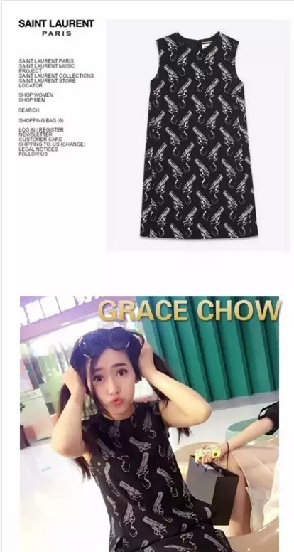 罗志祥代购,罗志祥衣服代购