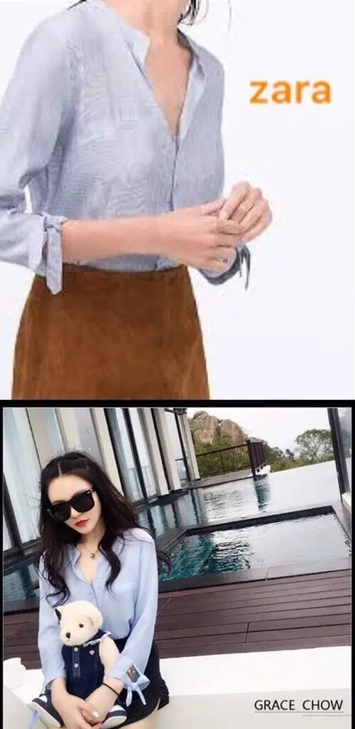 罗志祥代购,罗志祥衣服代购