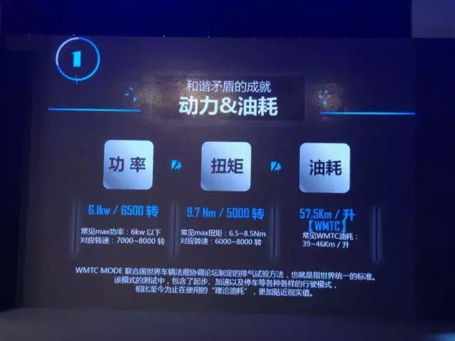 雅马哈巧格i125plus直播间,2018年雅马哈巧格jog报价