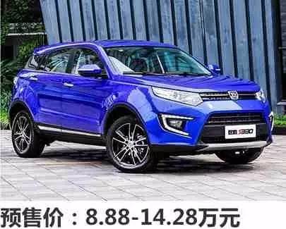 江铃驭胜s330与福特领界一样吗,年轻消费者之选江铃驭胜s330解析