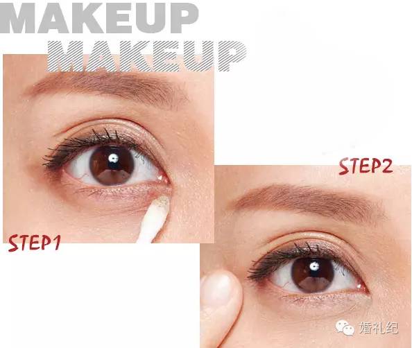 姐补妆一把好手，选半程新娘跟妆立省大洋2000！