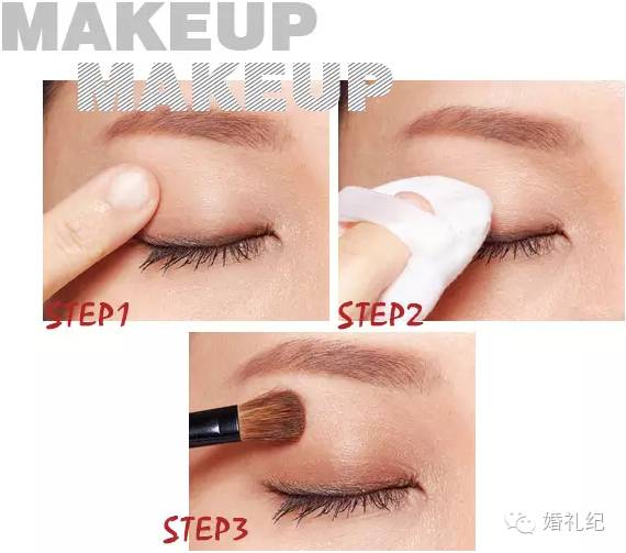 姐补妆一把好手，选半程新娘跟妆立省大洋2000！