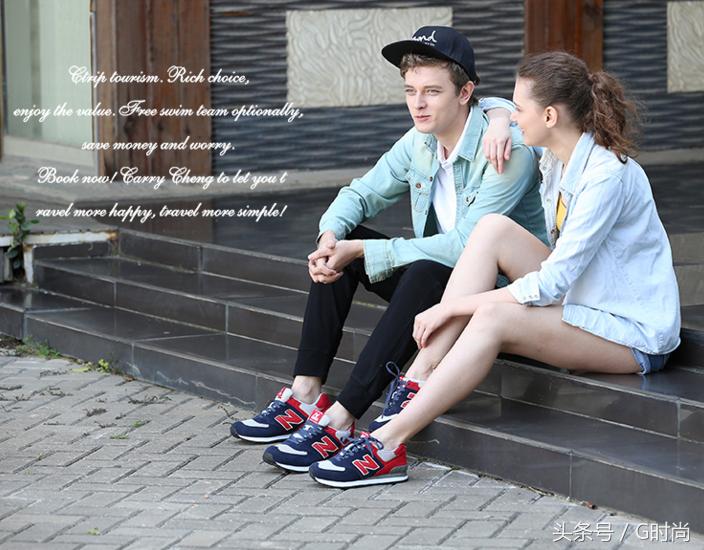 复古慢跑鞋nb,复古慢跑鞋和板鞋一样吗