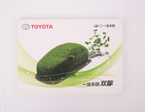 视频贺卡：传统与流媒体技术的融合