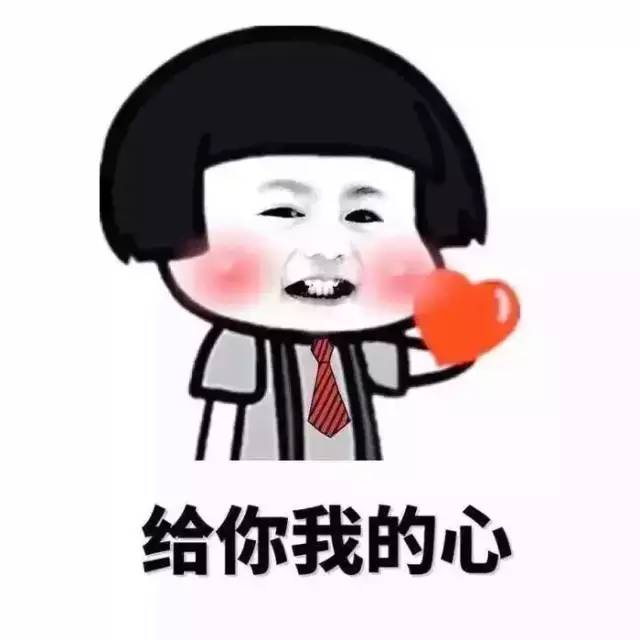 送你几款手机app,一定会在大学里帮助你