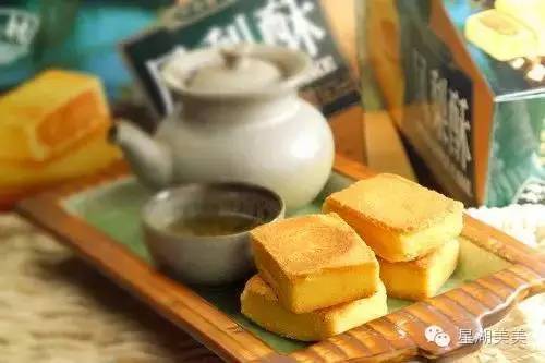 从肇庆坐高铁去香港多少个小时,广东到台湾攻略