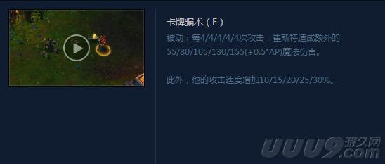 lol卡牌新版本教学,lol卡牌玩法教学视频