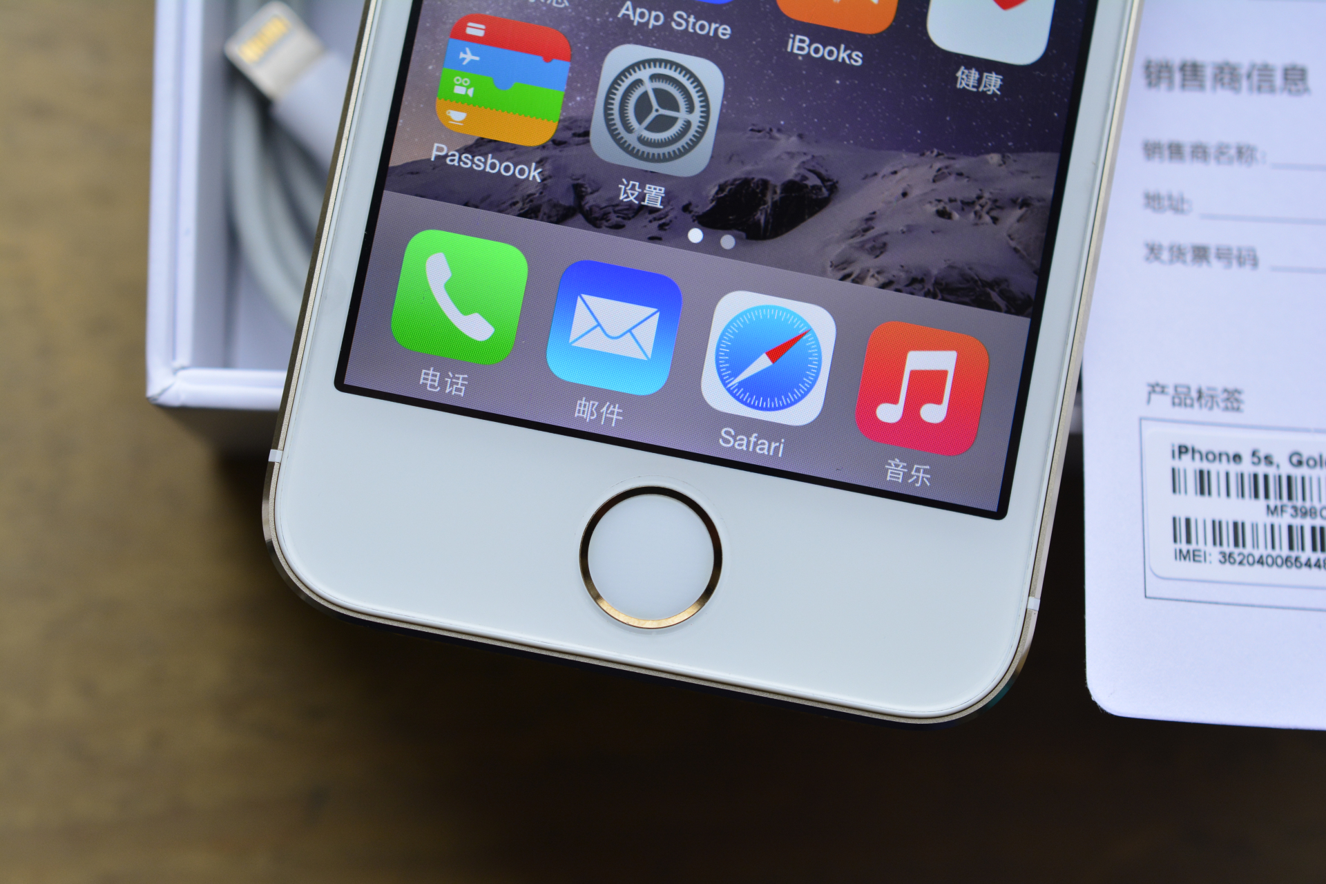 iphone5s升级到12.5.1卡不卡,iphone5s升级到12.4.8卡不卡