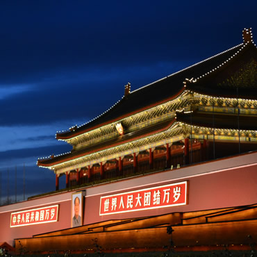 京津冀旅游攻略景点推荐,京津冀附近旅游景点推荐