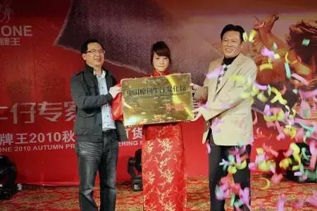 喜得龙破产了吗,喜得龙破产