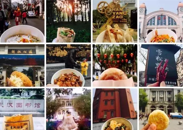 一条微信告诉你为什么外地人都这么喜欢武汉!