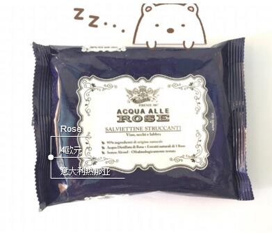 十大卸妆好物排行榜,十大公认好用的卸妆产品