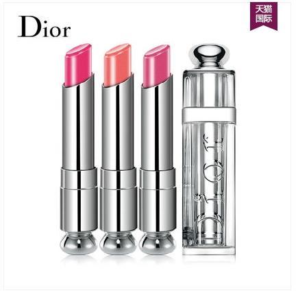 世上独一无二的口红,全世界最妖艳的口红