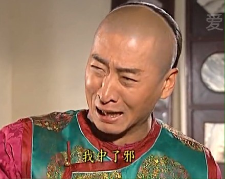 隔壁老王的爱情故事视频,隔壁老王的爱恨情仇